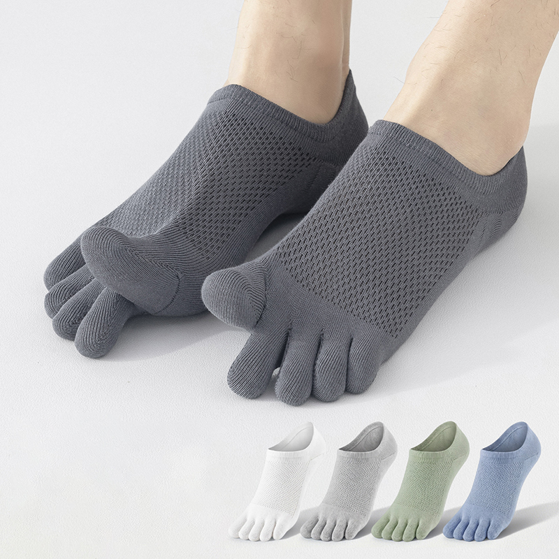 Toe Sock Split - 2026 YENİ Ultra Nefes Alabilen Fileli