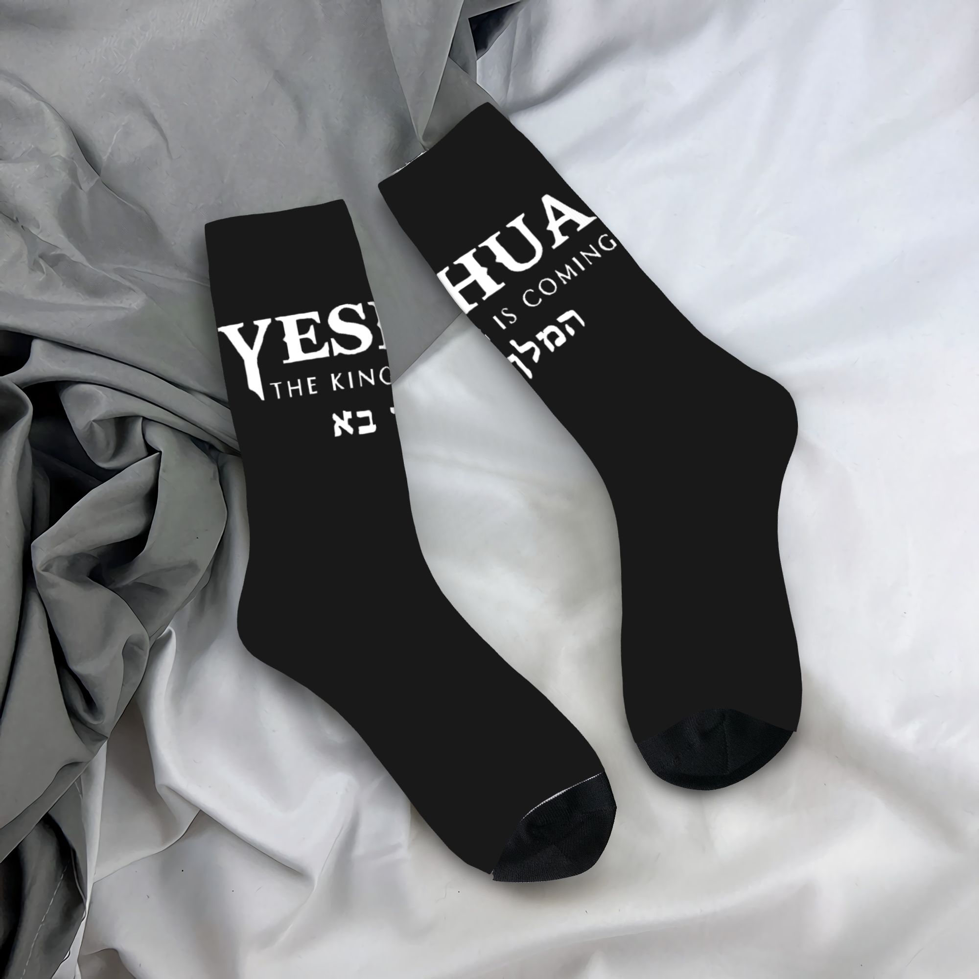 Dress Sock Men - Özel Tasarım Erkek Hristiyan İsa Yeshua