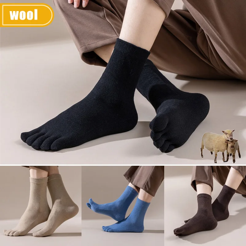 Erkek Yün Beş Parmak Çorap Kıs - Thermal Sock Winter incelemesi ve fiyatı
