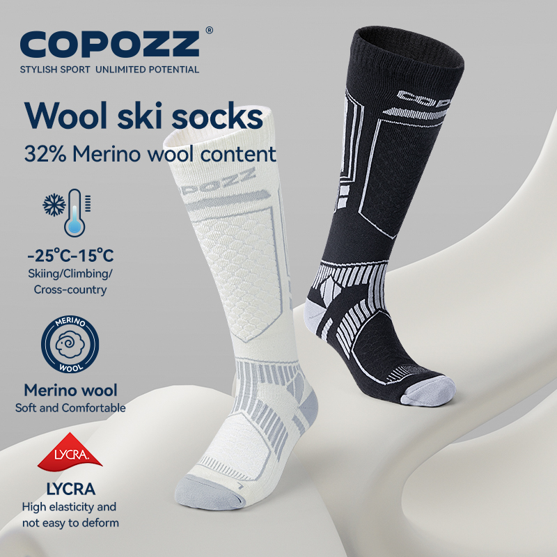 COPOZZ Yeni Kış Kayak Çoraplar - Wool Hiking Sock incelemesi ve fiyatı