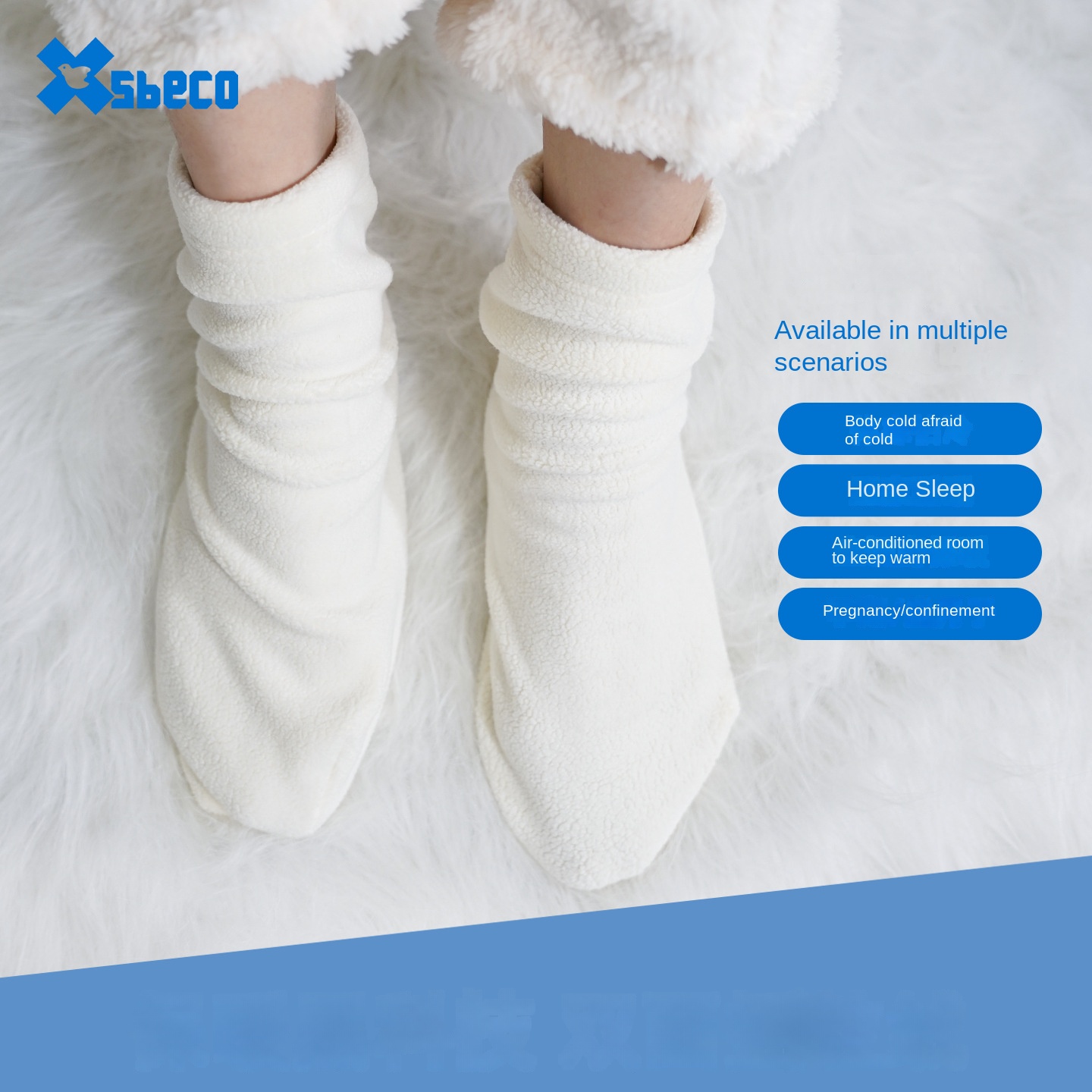 Erkekler ve Kadınlar için Bol  - Thermal Sock Winter incelemesi ve fiyatı