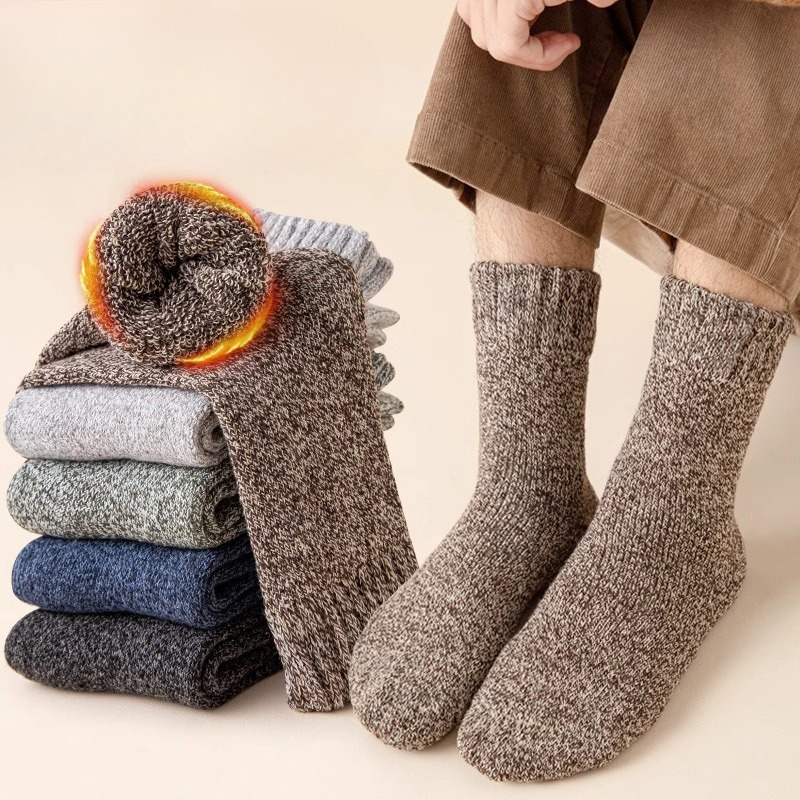 5 Çift Düz Renk Desenli Erkek  - Thermal Sock Winter incelemesi ve fiyatı