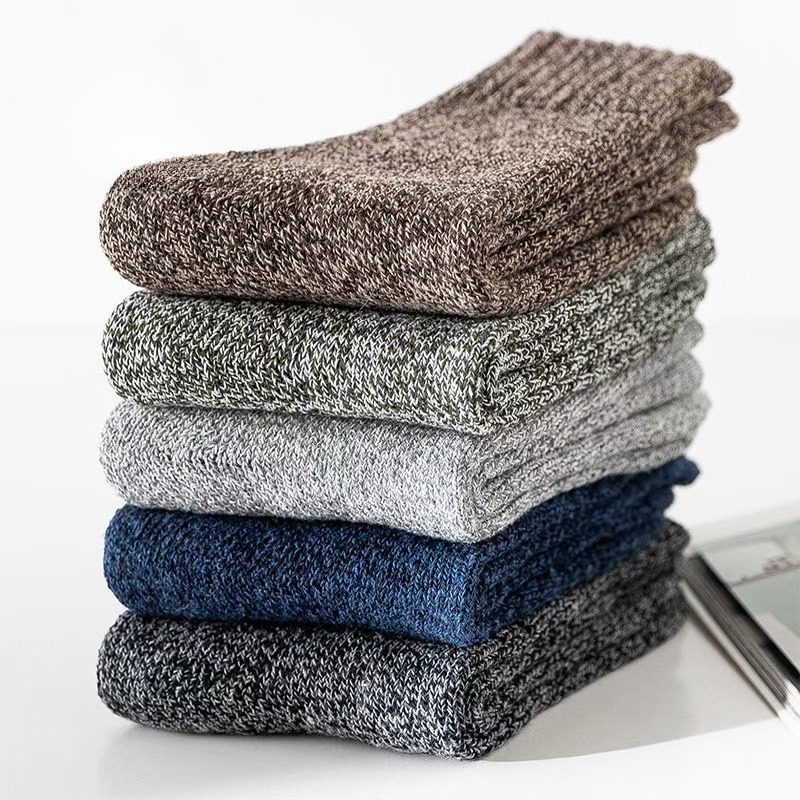 5 Çift Düz Renk Desenli Erkek  - Thermal Sock Winter incelemesi ve fiyatı