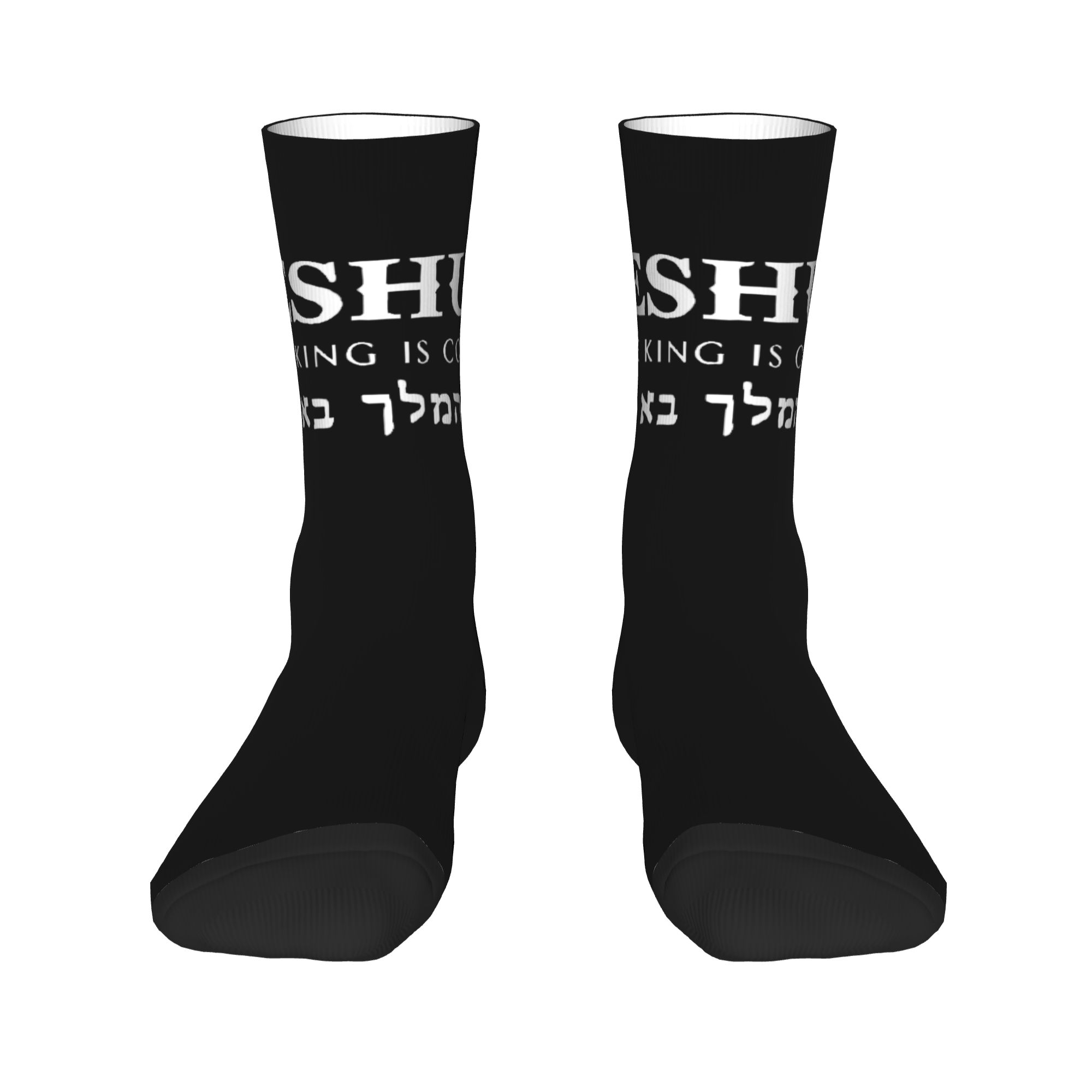Özel Tasarım Erkek Hristiyan İ - Dress Sock Men incelemesi ve fiyatı