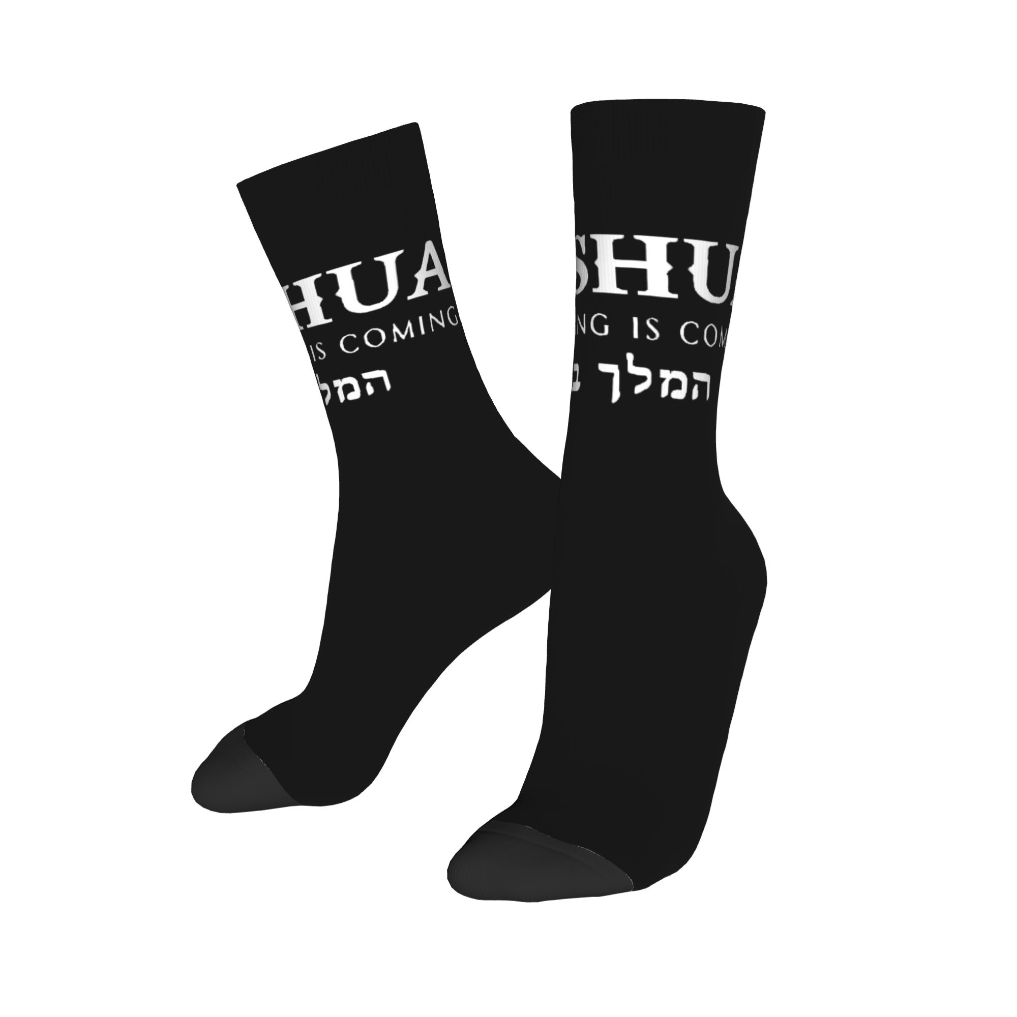 Özel Tasarım Erkek Hristiyan İ - Dress Sock Men incelemesi ve fiyatı