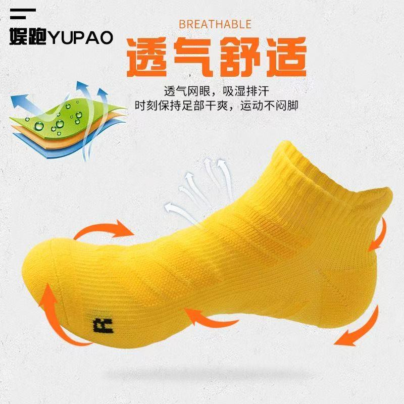 5 çift erkekler büyük boy 39-4 - Ankle Brace Sock incelemesi ve fiyatı