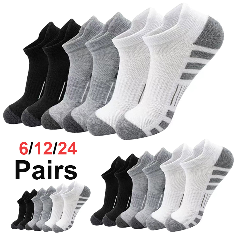 Unisex Peluş Havlu Bilek Çorap - Ankle Sock Low Cut incelemesi ve fiyatı