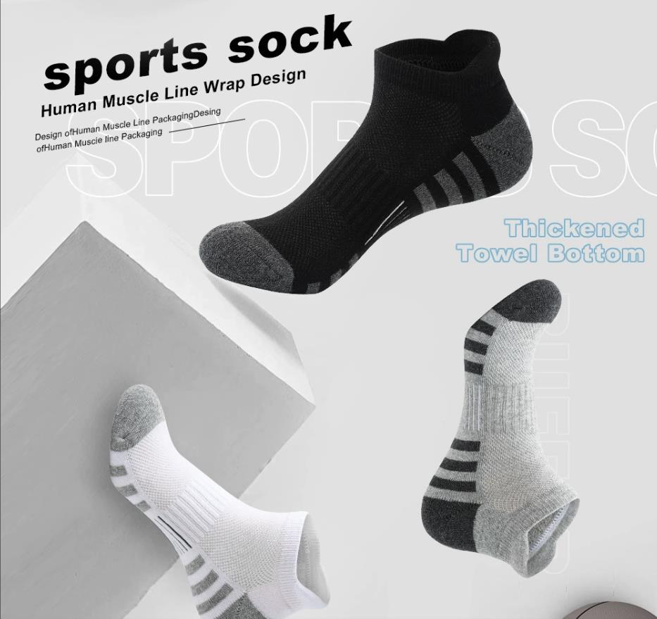 Unisex Peluş Havlu Bilek Çorap - Ankle Sock Low Cut incelemesi ve fiyatı
